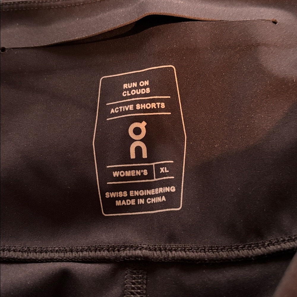 On Running Active Work Out Performance Shorts XL … - image 4